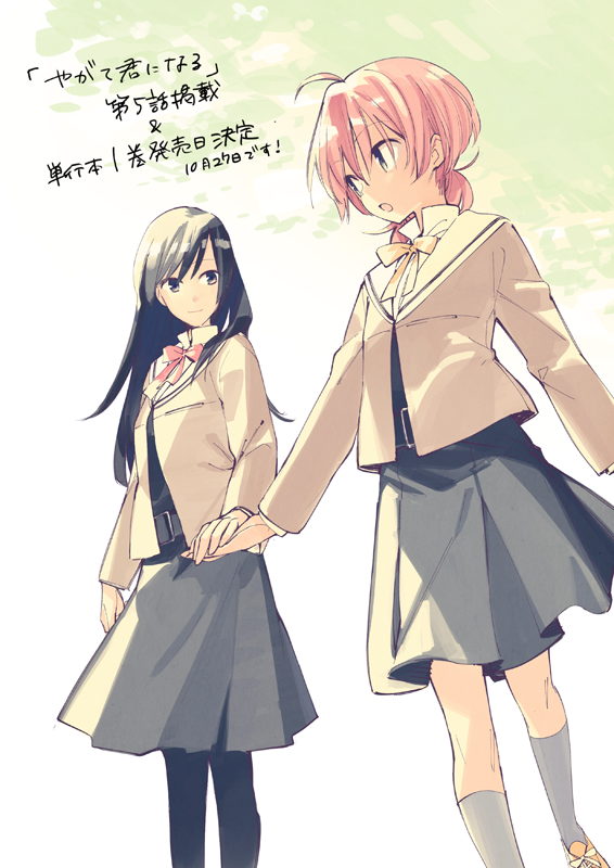 koito yuu and nanami touko (yagate kimi ni naru) drawn by nakatani_nio