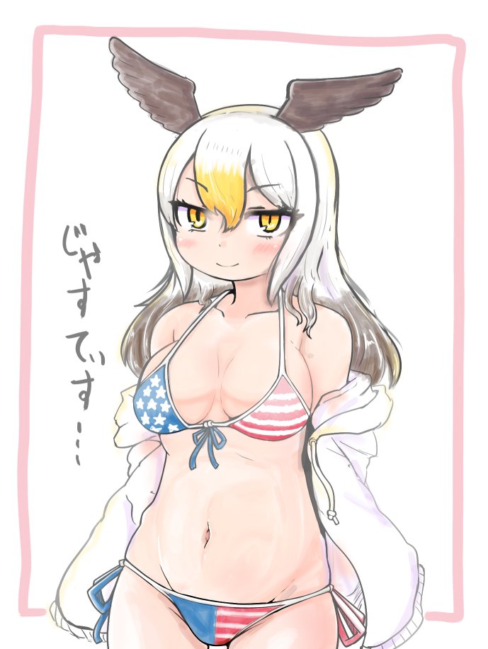 bald eagle (kemono friends) drawn by mujinamori_tamakichi