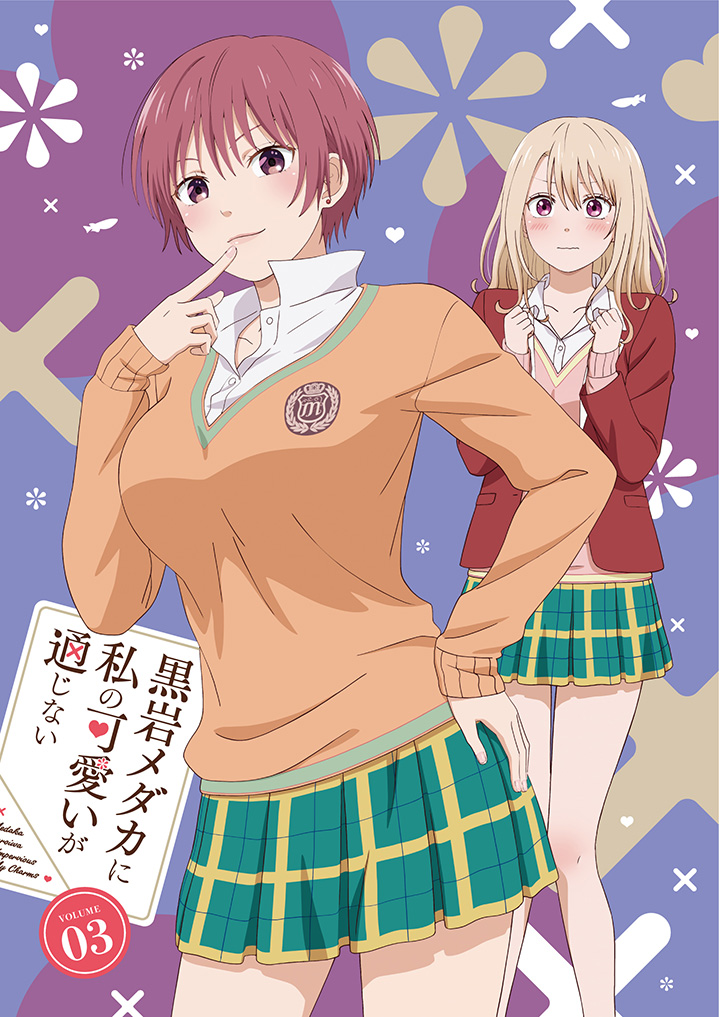 kawai mona and nanba tomo (kuroiwa medaka ni watashi no kawaii ga tsuujinai) drawn by watanabe_mayumi