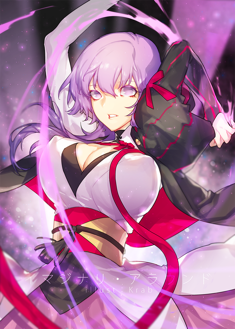 matou sakura (fate and 1 more) drawn by krab_(fumekrab)