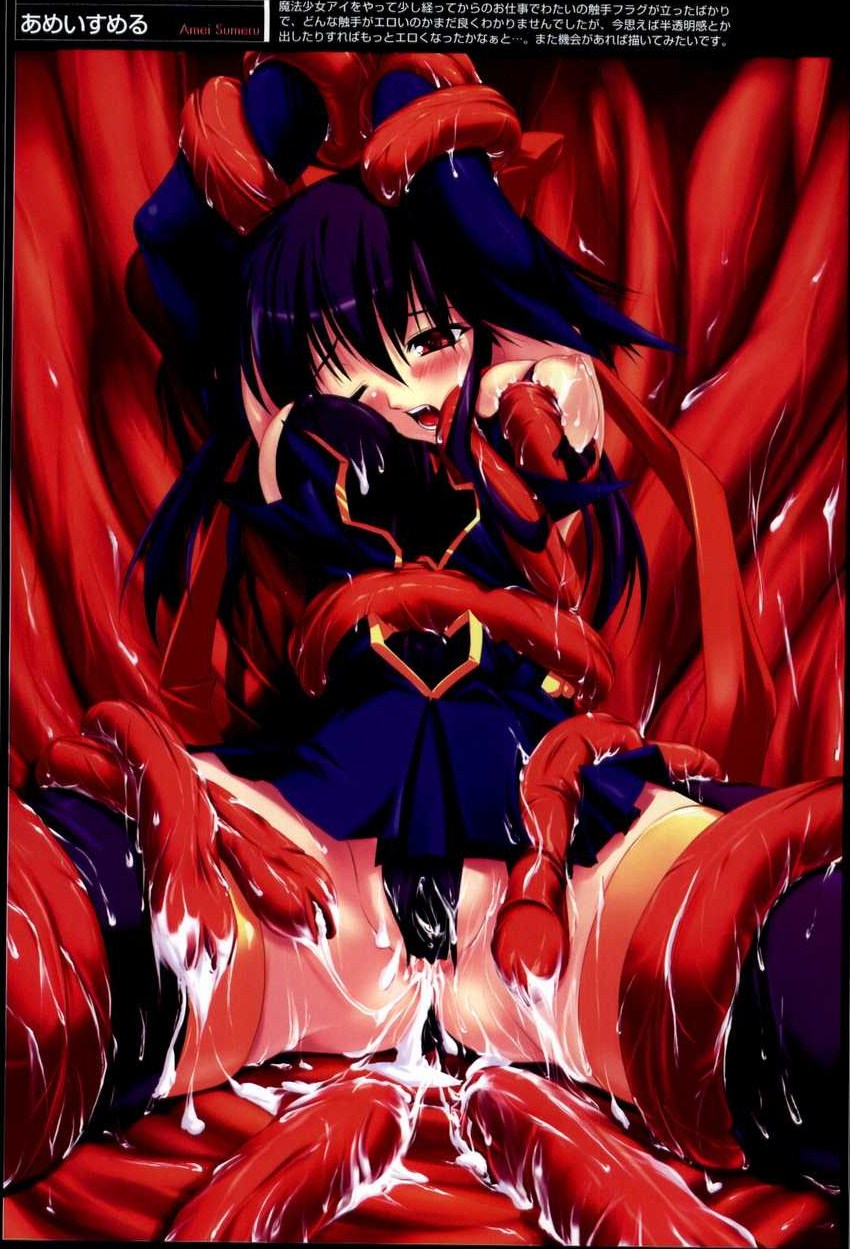 kagano ai (mahou shoujo ai) drawn by amei_sumeru
