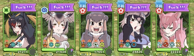 common raccoon, northern white-faced owl, small-clawed otter, rockhopper penguin, and peach panther (kemono friends and 1 more) drawn by kouson_q