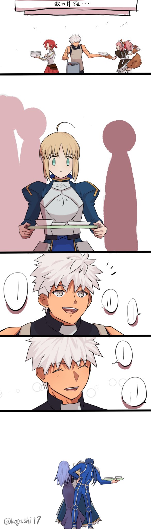 artoria pendragon, saber, tamamo, cu chulainn, archer, and 3 more (fate and 1 more) drawn by kogashi17
