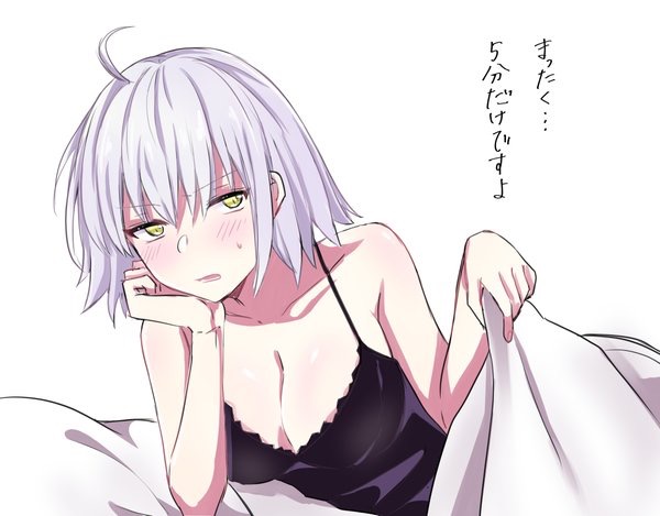 jeanne d'arc alter (fate and 1 more) drawn by rossa_(pixiv27548922)