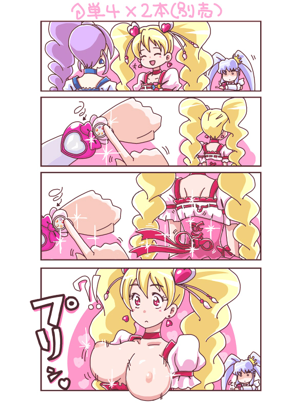 momozono love, shirayuki hime, cure peach, aono miki, cure princess, and 1 more (precure and 2 more) drawn by h26r