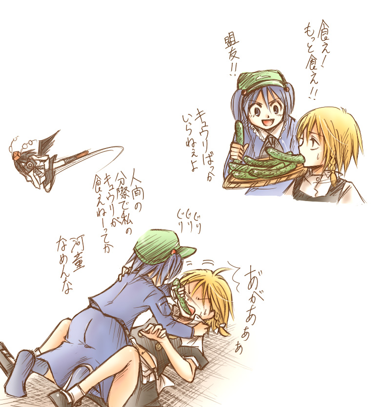kirisame marisa, shameimaru aya, and kawashiro nitori (touhou) drawn by nagasawa_(tthnhk)