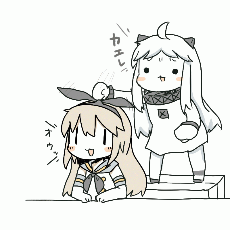 shimakaze and northern ocean princess (kantai collection) drawn by yuasan