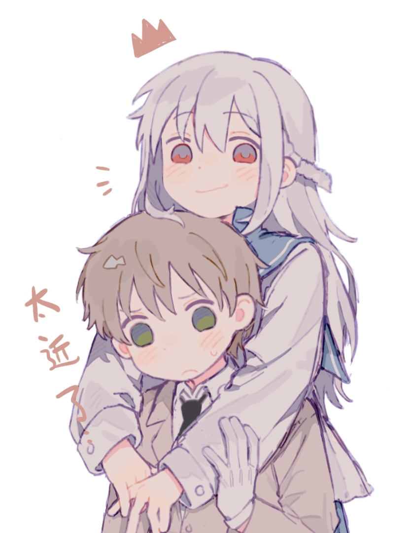 maka albarn and soul evans (soul eater) drawn by rice_(somasuki_77)