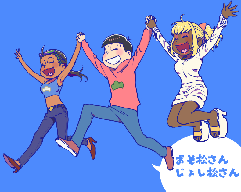 matsuno osomatsu, jyushiko, and karako (osomatsu and 1 more) drawn by kabu_(bekka)