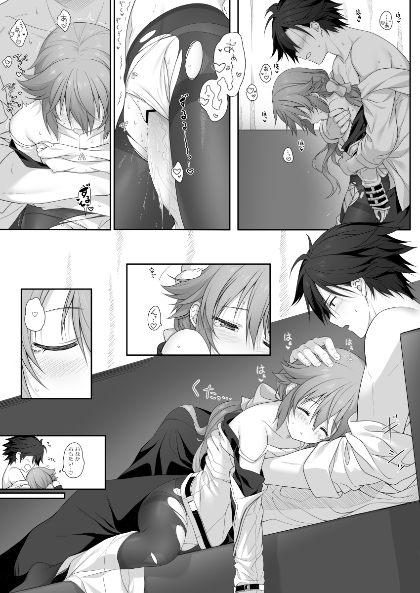 rean schwarzer and towa herschel (eiyuu densetsu and 2 more) drawn by hakuleg
