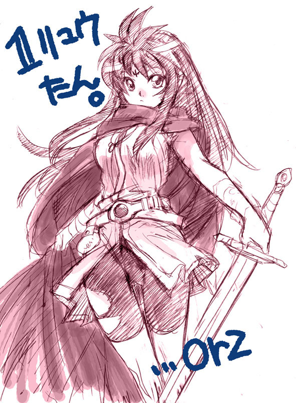 ryu (breath of fire and 1 more) drawn by heizo