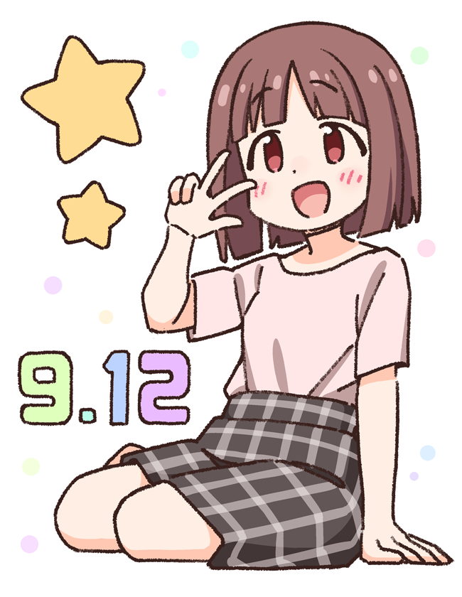 hozuki kaede (onii-chan wa oshimai!) drawn by nekotoufu