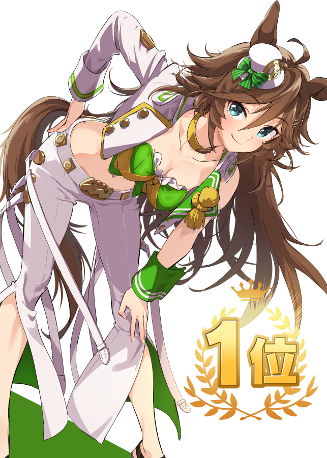 mr. c.b. (umamusume and 1 more) drawn by taromarun