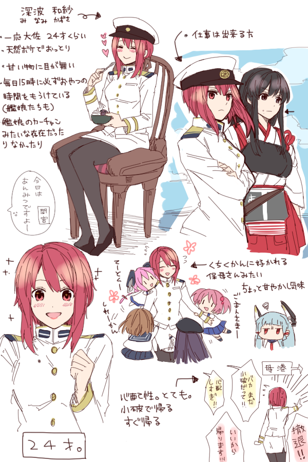 akagi, ikazuchi, akatsuki, murakumo, female admiral, and 3 more (kantai collection) drawn by nagomi_(mokatitk)