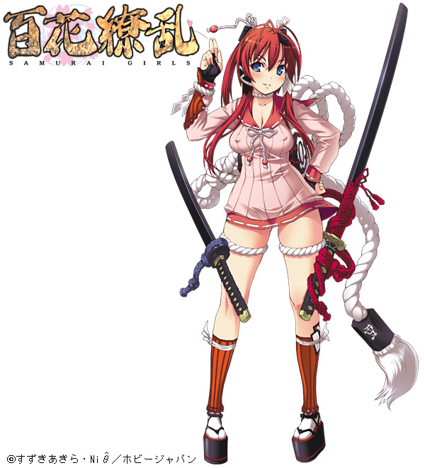 yagyuu juubei (hyakka ryouran samurai girls) drawn by nishii_(damnedrive)