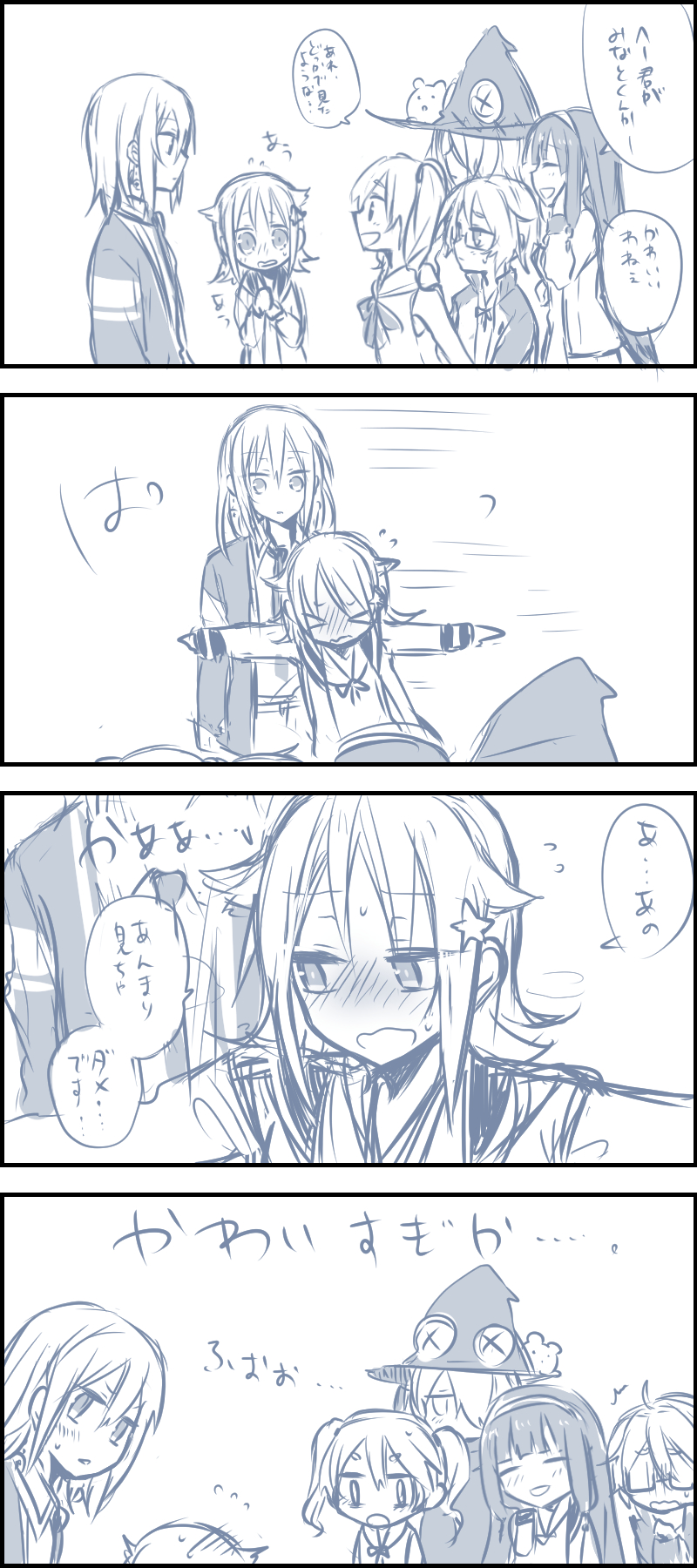 subaru, hikaru, itsuki, pleiadean, aoi, and 2 more (houkago no pleiades) drawn by kaisake_(utp)