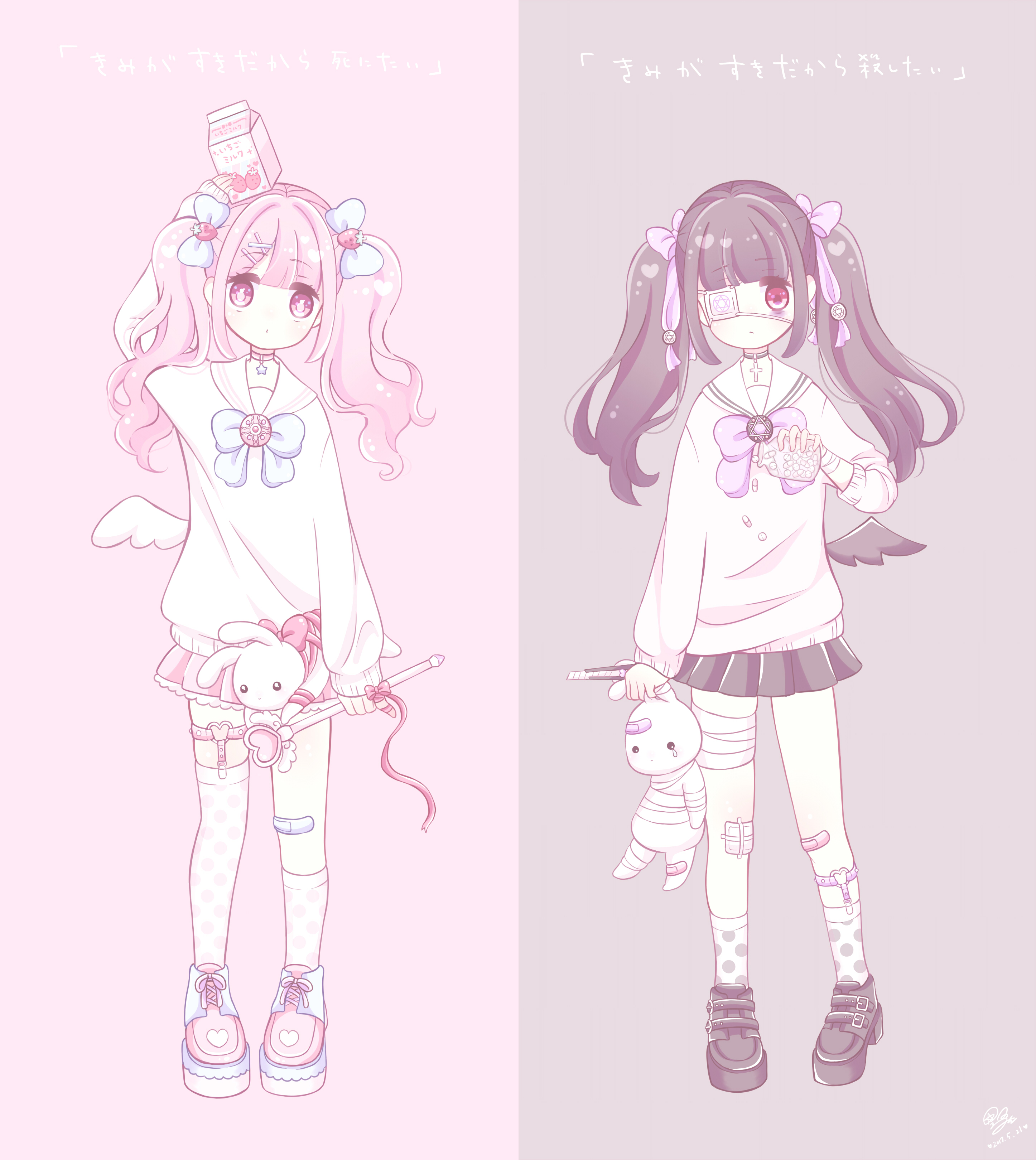 Original Drawn By Ayumin39 Danbooru