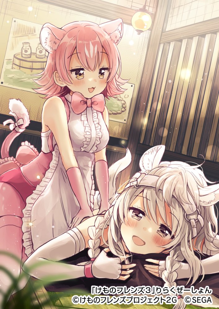 peach panther and white thoroughbred (kemono friends and 1 more) drawn by sakura_oriko
