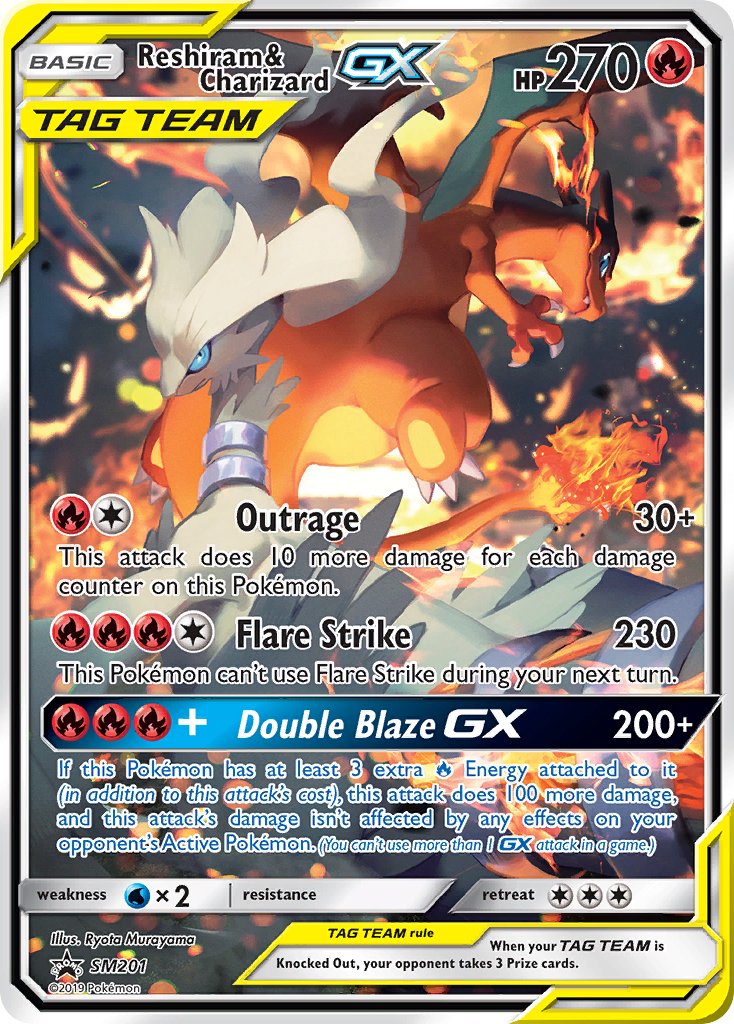 charizard and reshiram (pokemon and 1 more) drawn by murayama_ryota