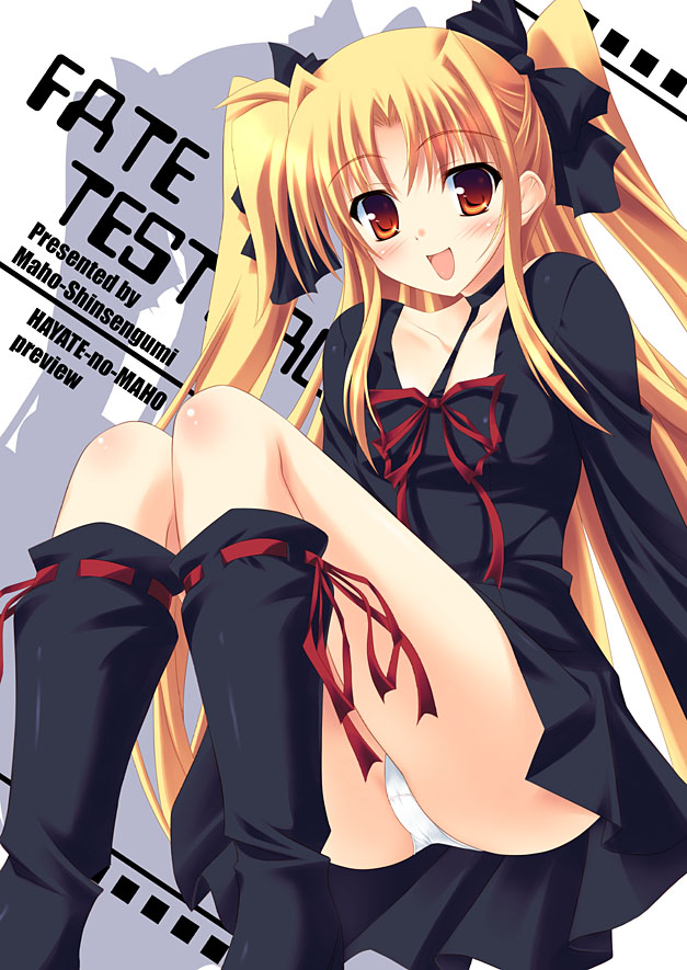 fate testarossa (lyrical nanoha and 1 more) drawn by kouzuki_hajime