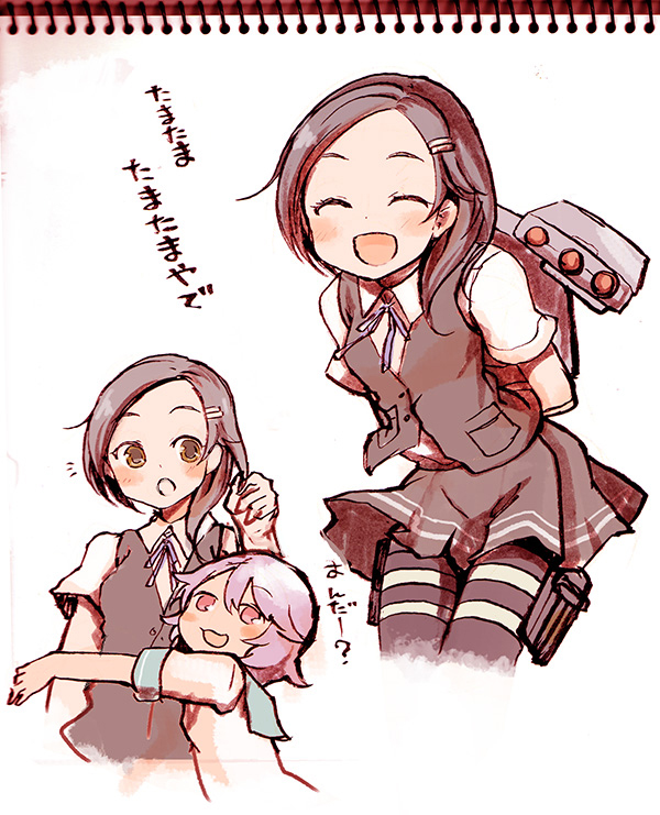 kuroshio and tama (kantai collection) drawn by shinryou_rei