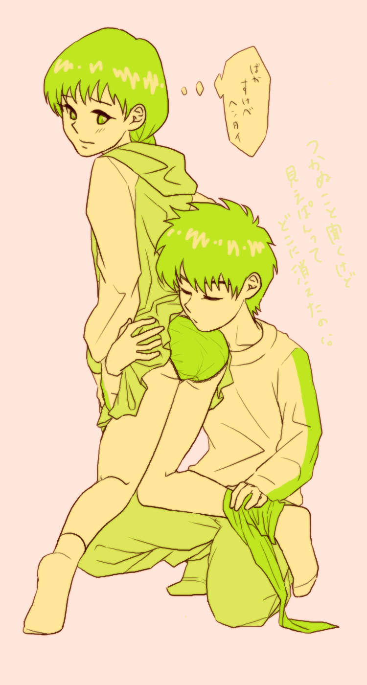 miyanoshita satsuki and aoyama hajime (gakkou no kaidan) drawn by ae_ppl