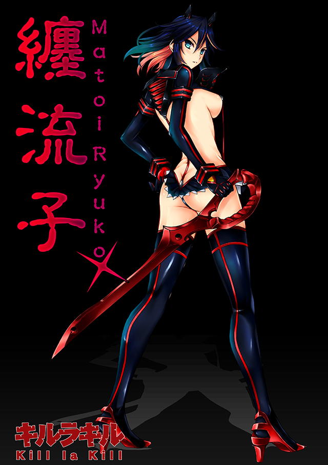 matoi ryuuko and senketsu (kill la kill) drawn by airfly_(oranrei)