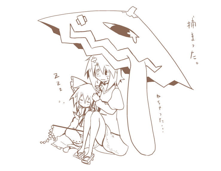 hakurei reimu and tatara kogasa (touhou) drawn by asyura_kumo