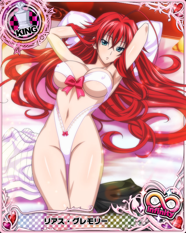 rias gremory (high school dxd and 1 more)