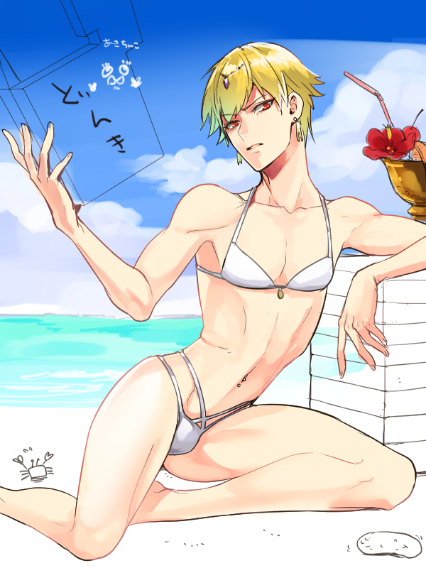 gilgamesh (fate and 1 more) drawn by zuwai_kani