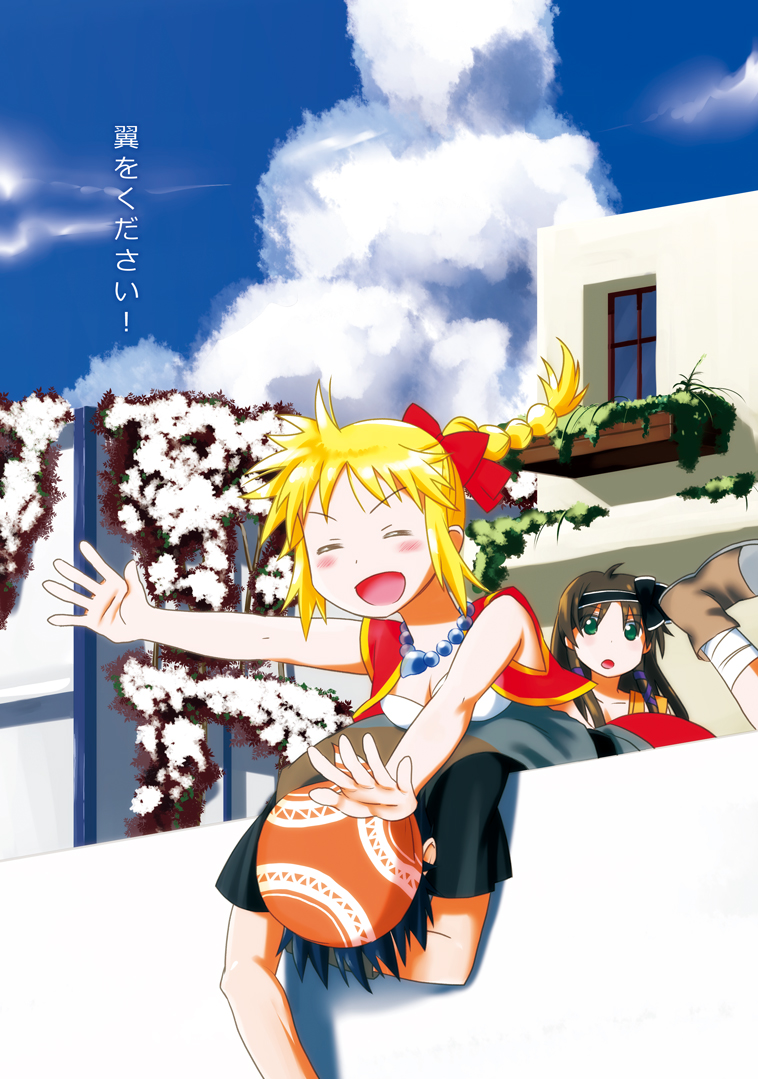 kid, serge, and leena (chrono cross) drawn by moromoto_meoto