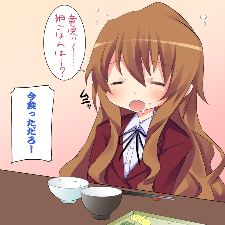 aisaka taiga (toradora!) drawn by miyao_ryuu