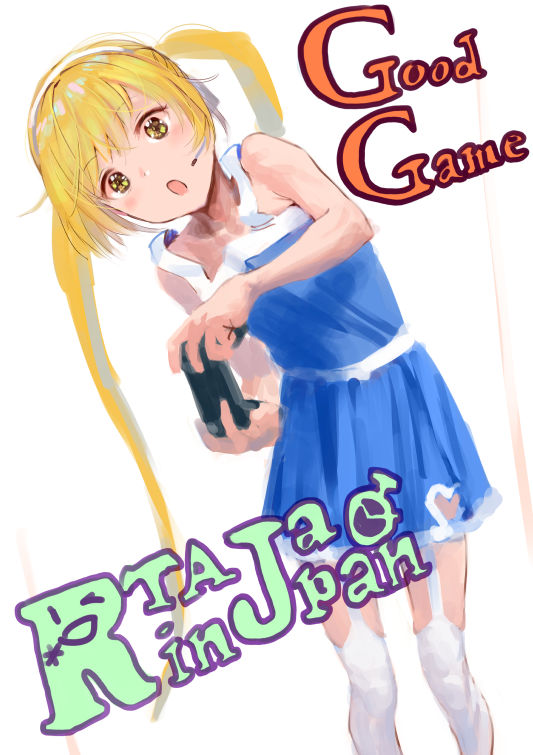 rta-chan (rta in japan) drawn by nanda_(nanda)