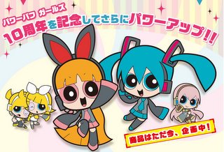 hatsune miku, kagamine rin, kagamine len, megurine luka, and blossom (vocaloid and 1 more) drawn by n:go