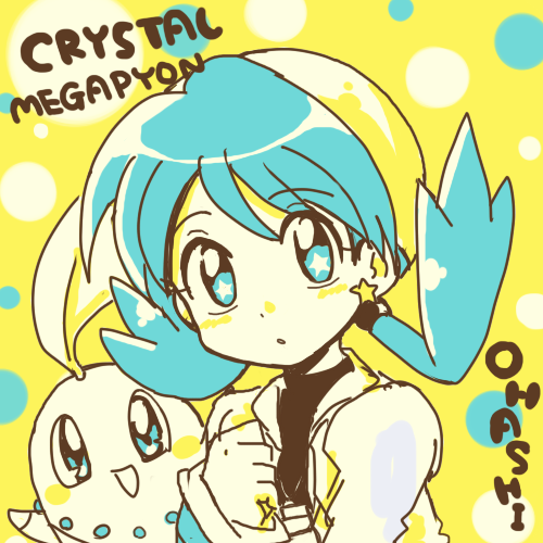 kris and chikorita (pokemon and 1 more) drawn by yatsuhashi_otogi