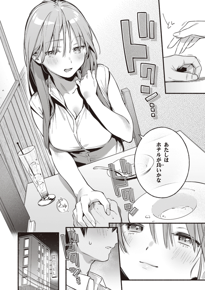 original and 1 more drawn by wantan_meo