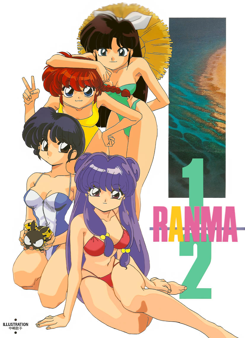 ranma-chan, shampoo, tendou akane, p-chan, and kuonji ukyou (ranma 1/2) drawn by nakajima_atsuko