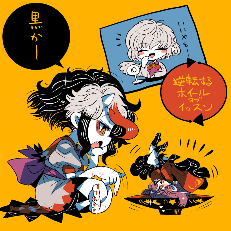 kijin seija, sukuna shinmyoumaru, and kishin sagume (touhou) drawn by yt_(wai-tei)