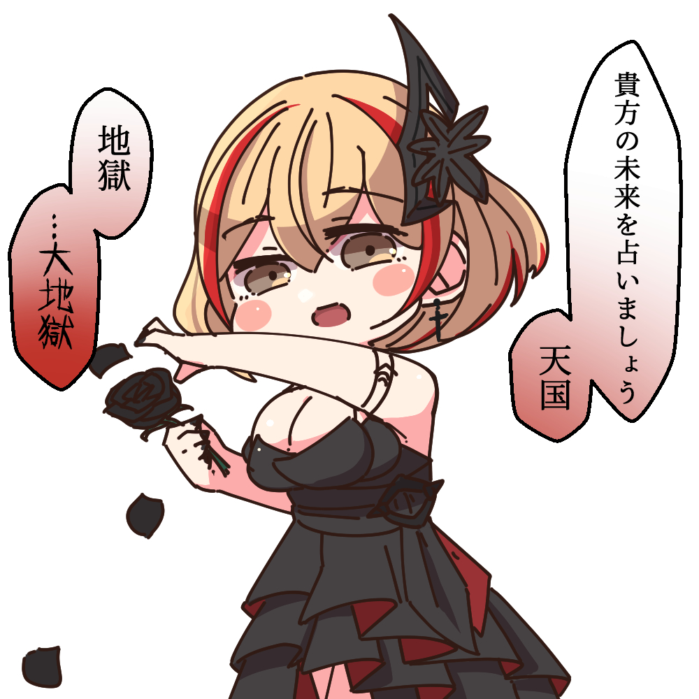 Roon And Roon Azur Lane Drawn By Horoyuki Gumizoku Danbooru