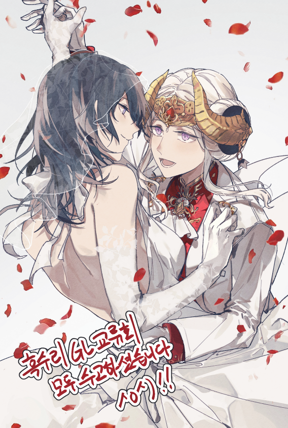 female byleth and edelgard von hresvelg (fire emblem and 1 more) drawn by hatyo