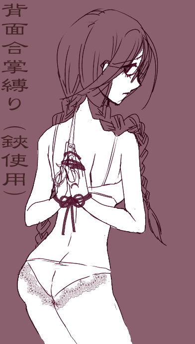 fukawa toko (danganronpa and 1 more) drawn by hbmm