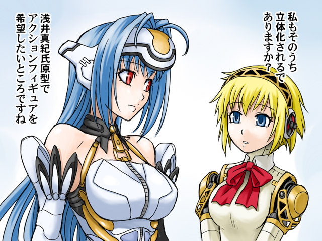 aigis and kos-mos (persona and 3 more)
