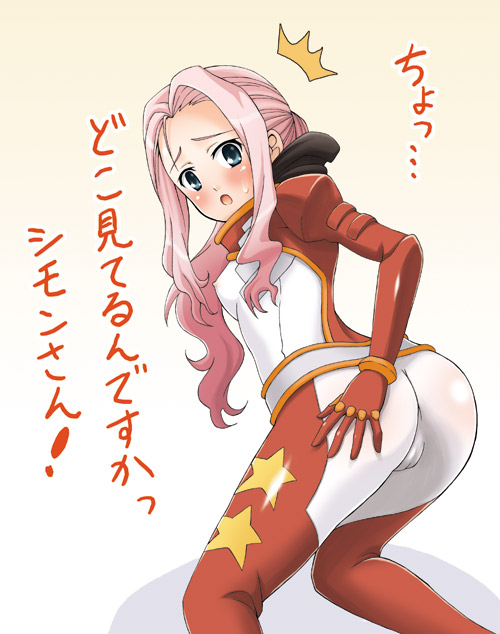 darry adai (tengen toppa gurren lagann) drawn by tomokichi