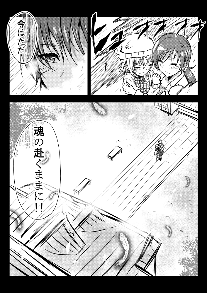 nitta minami and anastasia (idolmaster and 1 more) drawn by kuboken