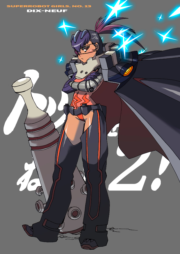 dix-neuf (top wo nerae! and 1 more) drawn by mazingkaizer