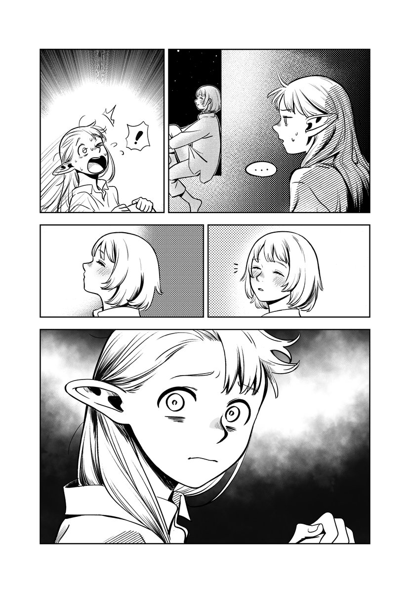 marcille donato and falin touden (dungeon meshi) drawn by shindo9600