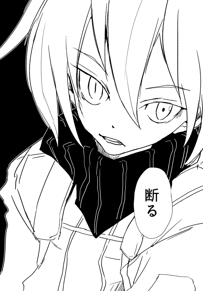 re-class battleship (kantai collection) drawn by boushi-ya
