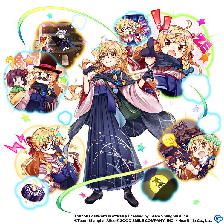 hakurei reimu, kirisame marisa, alice margatroid, patchouli knowledge, yakumo yukari, and 2 more (touhou and 1 more) drawn by rotte_(1109)