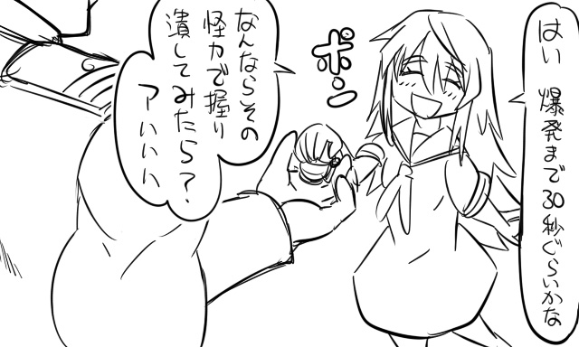 admiral, female admiral, matsuda chiyohiko, female abyssal admiral, and matsuda tsubaki (kantai collection) drawn by tonda