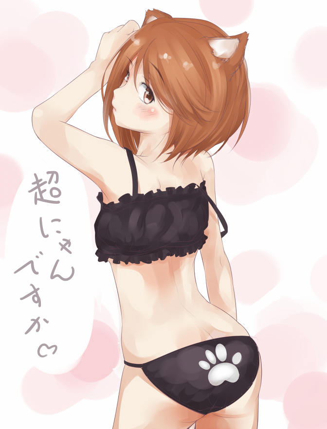kinuhata saiai (toaru majutsu no index) drawn by shin_(highest1192)